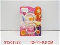 ST201372 - BEAUTY SET
