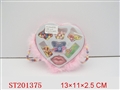 ST201375 - BEAUTY SET