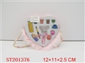ST201376 - BEAUTY SET