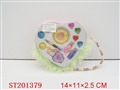 ST201379 - BEAUTY SET