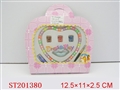 ST201380 - BEAUTY SET