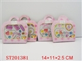 ST201381 - BEAUTY SET （4 STYLES ASSORTED）