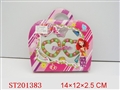 ST201383 - BEAUTY SET