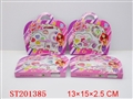 ST201385 - BEAUTY SET  （4  STYLES ASSORTED）