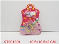 ST201391 - BEAUTY SET