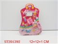 ST201392 - BEAUTY SET