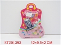 ST201393 - BEAUTY SET