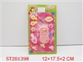 ST201398 - BEAUTY SET
