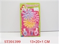 ST201399 - BEAUTY SET