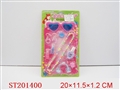 ST201400 - BEAUTY SET