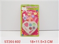 ST201402 - BEAUTY SET（2 STYLES ASSORTED）
