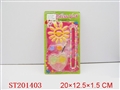 ST201403 - BEAUTY SET