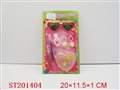 ST201404 - BEAUTY SET