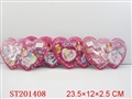 ST201408 - BEAUTY SET（4  STYLES ASSORTED）