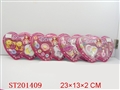 ST201409 - BEAUTY SET（4  STYLES ASSORTED）