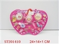 ST201410 - BEAUTY SET