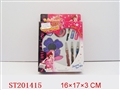 ST201415 - BEAUTY SET