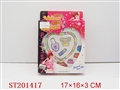 ST201417 - BEAUTY SET