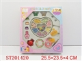 ST201420 - BEAUTY SET