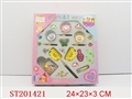 ST201421 - BEAUTY SET