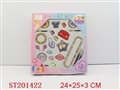 ST201422 - BEAUTY SET