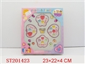 ST201423 - BEAUTY SET