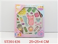 ST201426 - BEAUTY SET