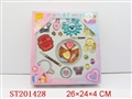 ST201428 - BEAUTY SET
