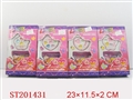 ST201431 - BEAUTY SET