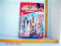 ST201437 - FLASH  FIGURE +GUN+WATCH（5 ASST）