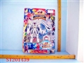 ST201439 - FIGURE