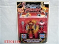 ST201440 - MAGIC FIGURE