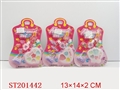 ST201442 - BEAUTY SET