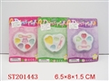 ST201443 - BEAUTY SET（4 STYLES PMS  ASSORTED）