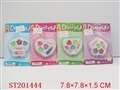 ST201444 - BEAUTY SET（4 STYLES PMS  ASSORTED）
