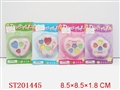 ST201445 - BEAUTY SET（4 STYLES PMS  ASSORTED）