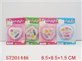 ST201446 - BEAUTY SET（4 STYLES PMS  ASSORTED）
