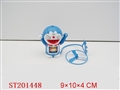 ST201448 - CARTOON CAT