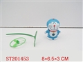 ST201453 - CARTOON CAT