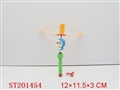 ST201454 - CARTOON CAT （2  STYLES ASSORTED）