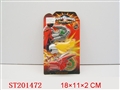 ST201472 - POWER RANGER
