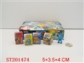 ST201474 - GAME
