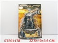 ST201478 - BAT MAN