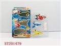 ST201479 - POWER RANGER