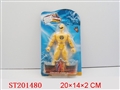 ST201480 - CARTOON  FIGURE