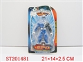 ST201481 - CARTOON  FIGURE