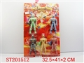ST201512 - CARTOON MAN 20.5CM（SPARKING/5 COLOR）