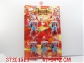 ST201513 - SPIDER MAN WITH LIGHT 20.5CM