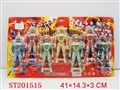 ST201515 - CARTOON MAN（SPARKING）