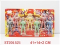 ST201521 - CARTOON MAN（SPARKING）